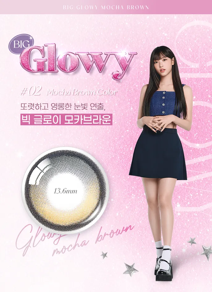 OLENS Big Glowy Gray 實戴展示 - 展現冷豔且清透的混血感眼神效果