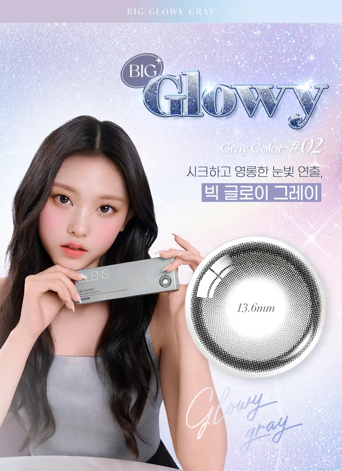 OLENS 品牌故事與 NewJeans 全系列代言視覺圖