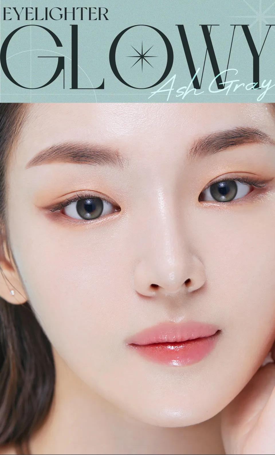 OLENS Glowy Ash Gray 產品參數表 - 包含基弧、直徑與含水量資訊