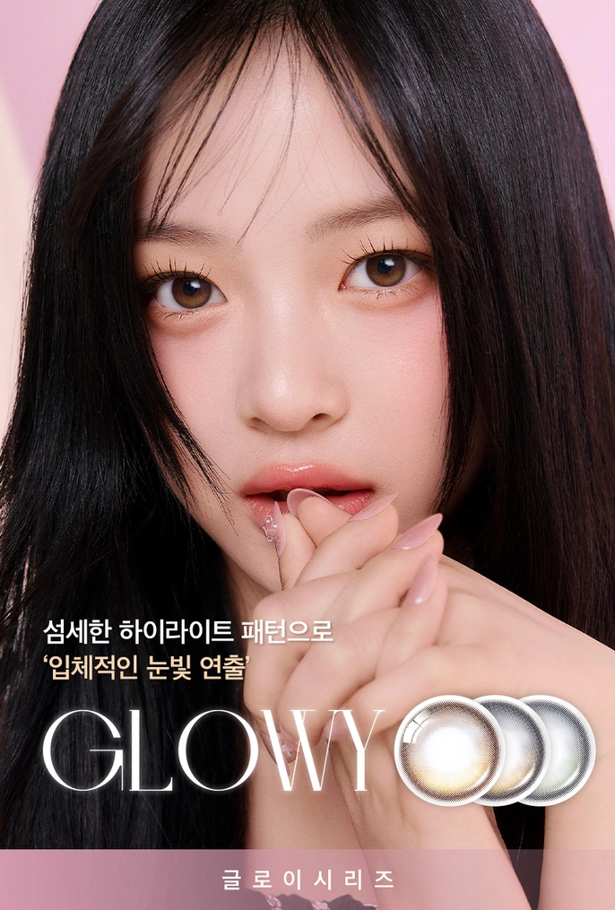 OLENS Glowy Ash Gray 實戴細節 - 展示細膩的亞麻灰綠漸層與高光層次