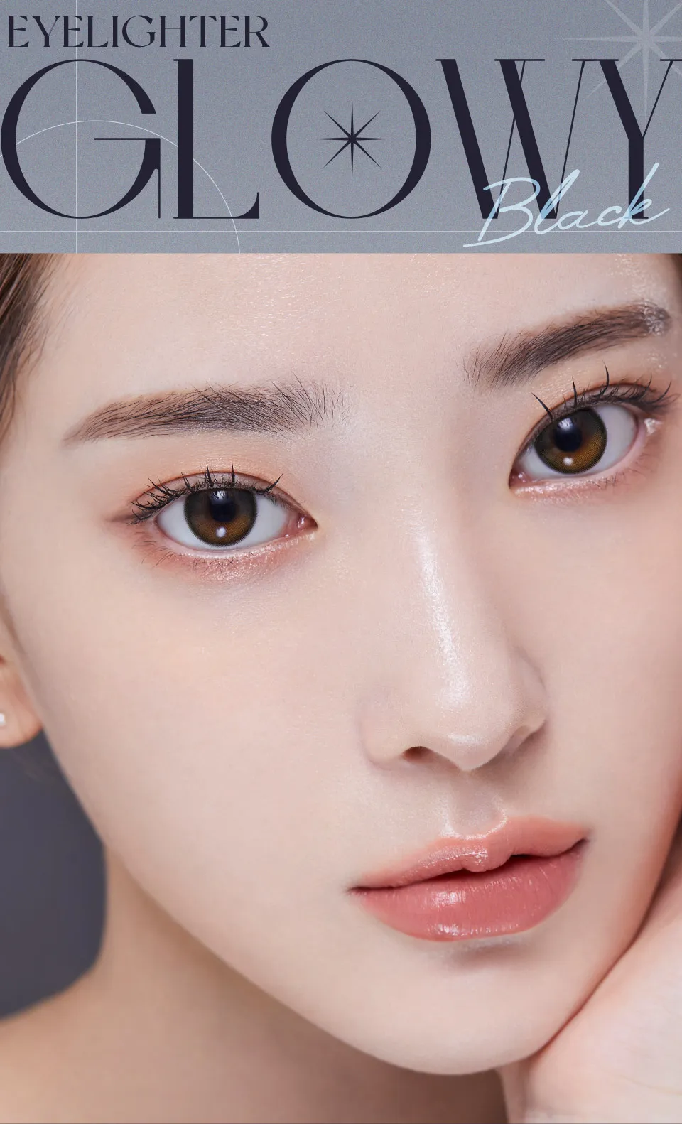 Olens Eyelighter Glowy Black 黑色月拋實物包裝圖