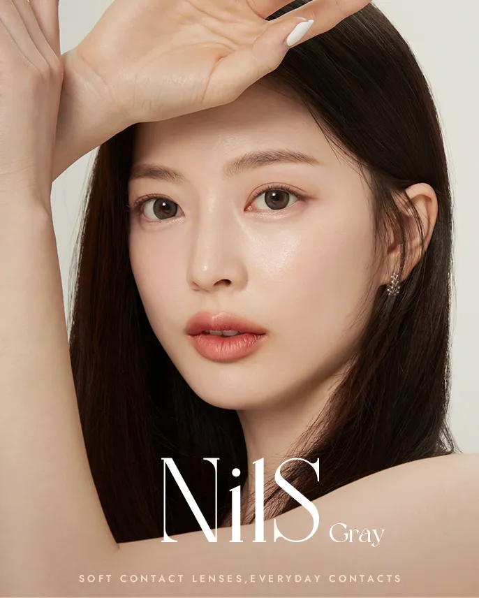 OLENS Nils 1Day 產品外盒與 20 片裝日拋包裝