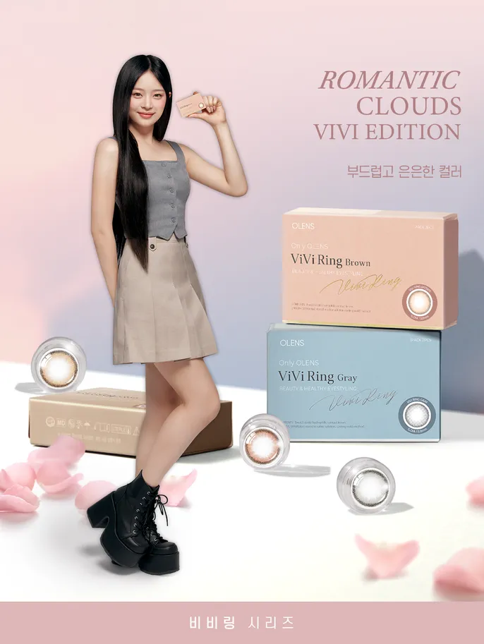 OLENS Vivi Ring Brown 產品規格資訊 - 著色直徑 13.0mm 適合所有眼型