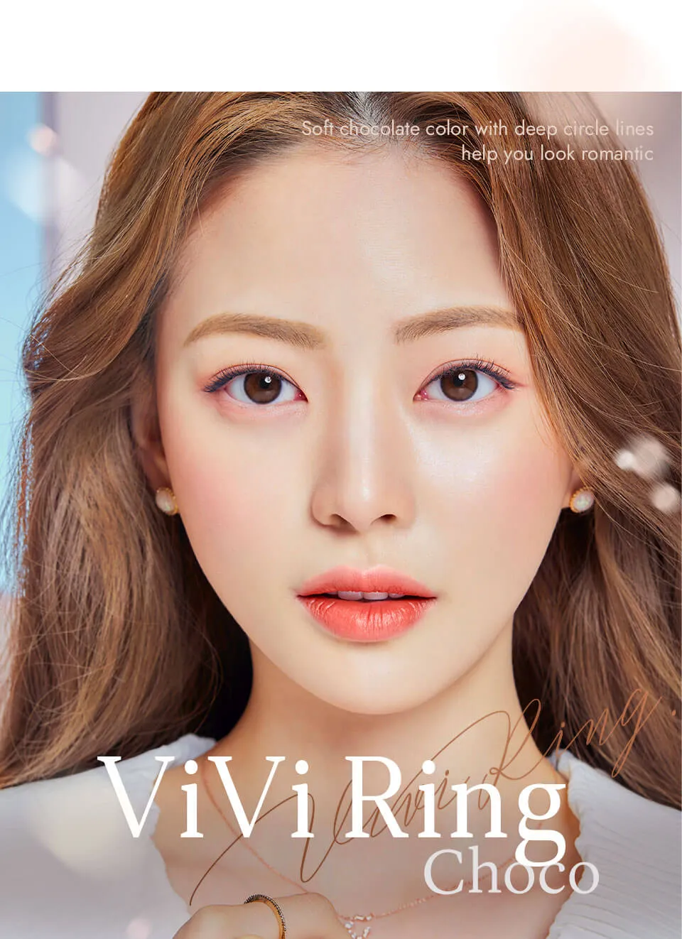Olens Vivi Ring Choco 學生必備自然隱眼