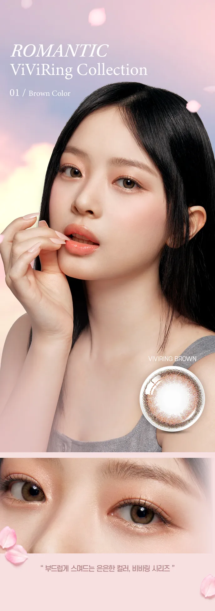 OLENS Vivi Ring Gray 不同光線下的顯色效果展示