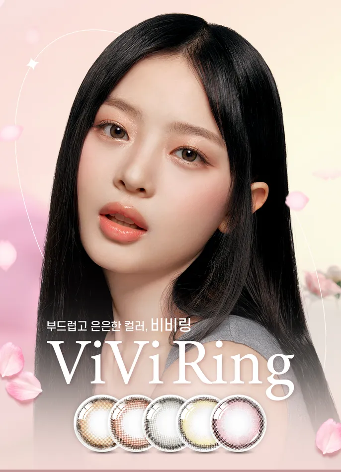 OLENS Vivi Ring Pink 鏡片設計花紋 - 細緻粉色漸層與立體圓環鎖邊