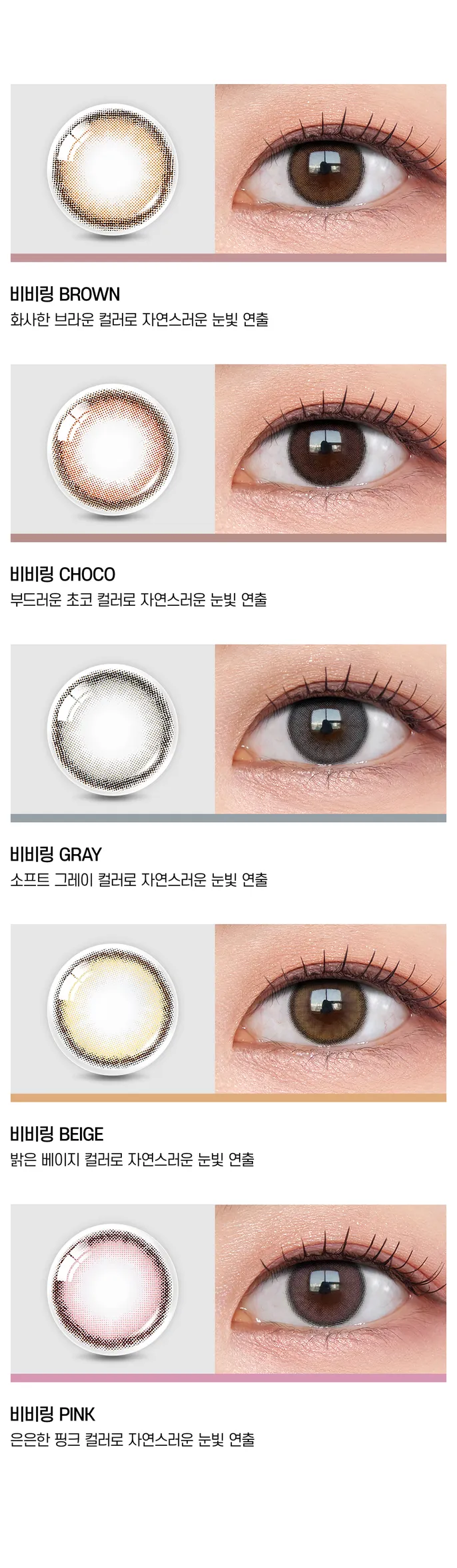 OLENS 品牌標誌與產品高品質保證