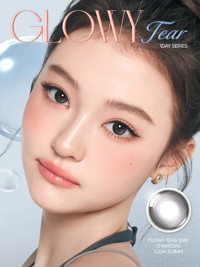 OLENS Glowy Tear Charcoal 高光細節展示