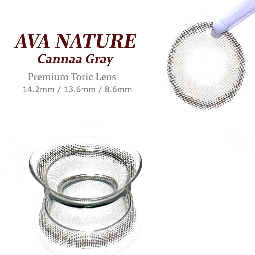 AVA NATURE 坎娜灰 鏡片花紋與柔焦細節展示