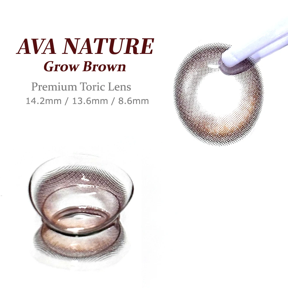 Olens Glowy Brown 同款漸層花紋特寫 AVA NATURE 柔光棕 琥珀月牙高光瞳