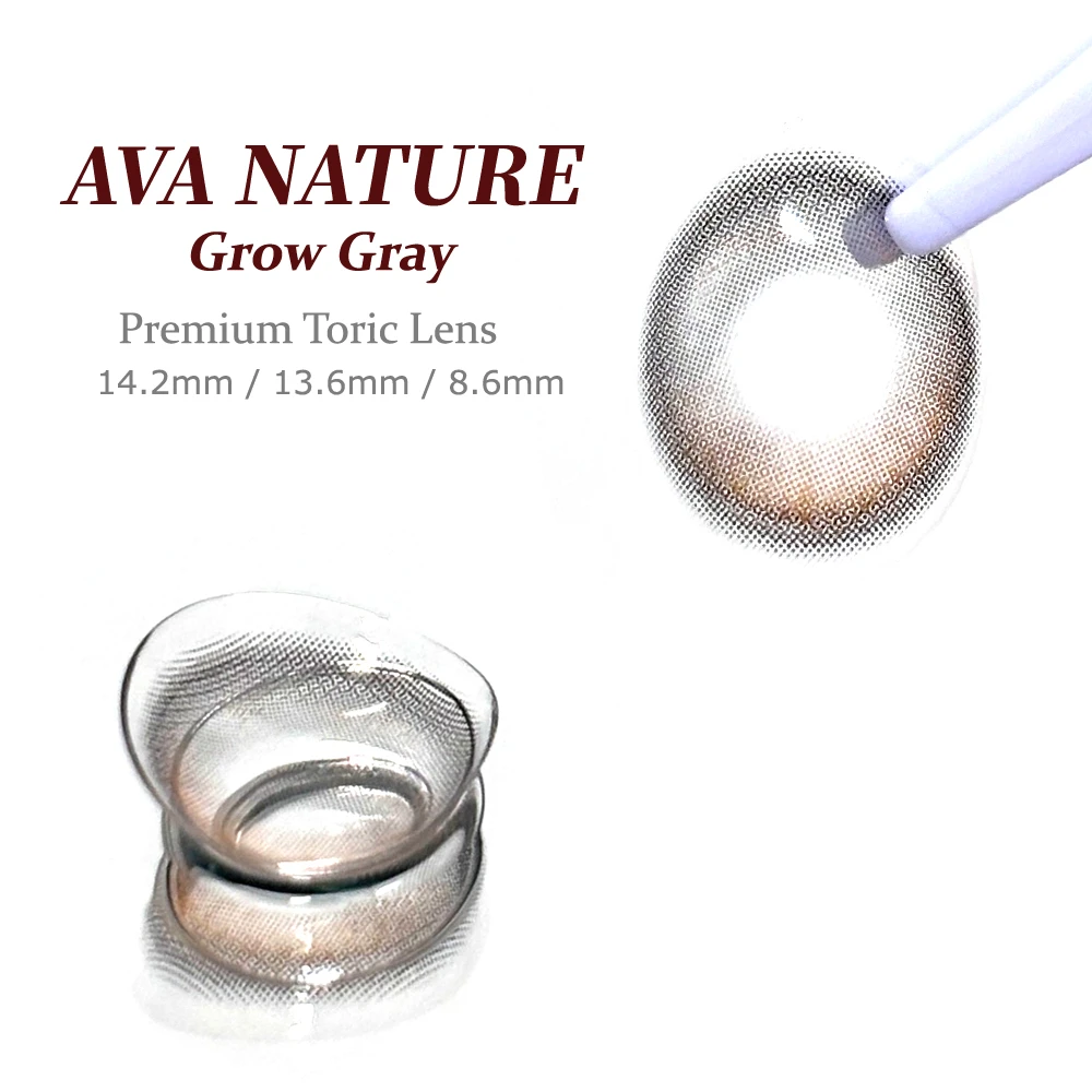 Olens Glowy Black 同款清透月光花紋特寫 AVA NATURE 柔光灰 黑環高光瞳