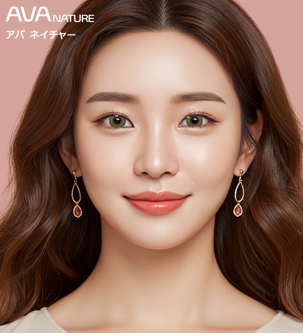 AVA NATURE 靛藍棕 散光彩色隱形眼鏡 實戴效果圖