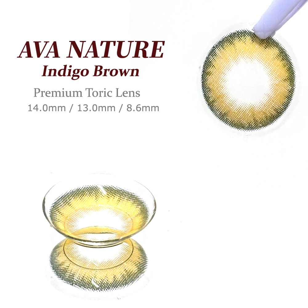 AVA NATURE 靛藍棕 散光彩色隱形眼鏡 配戴近照