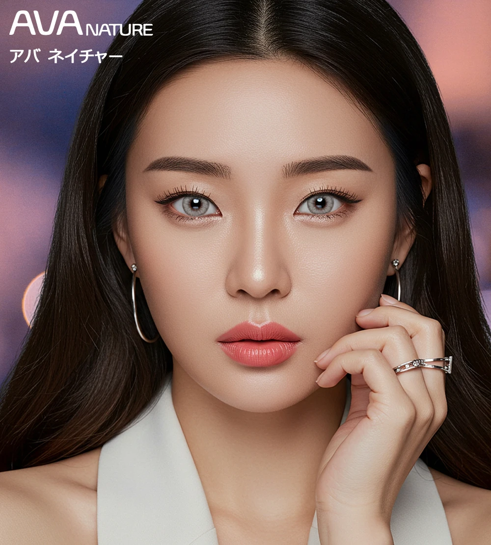 AVA NATURE 靛藍灰 散光彩色隱形眼鏡 實戴效果圖