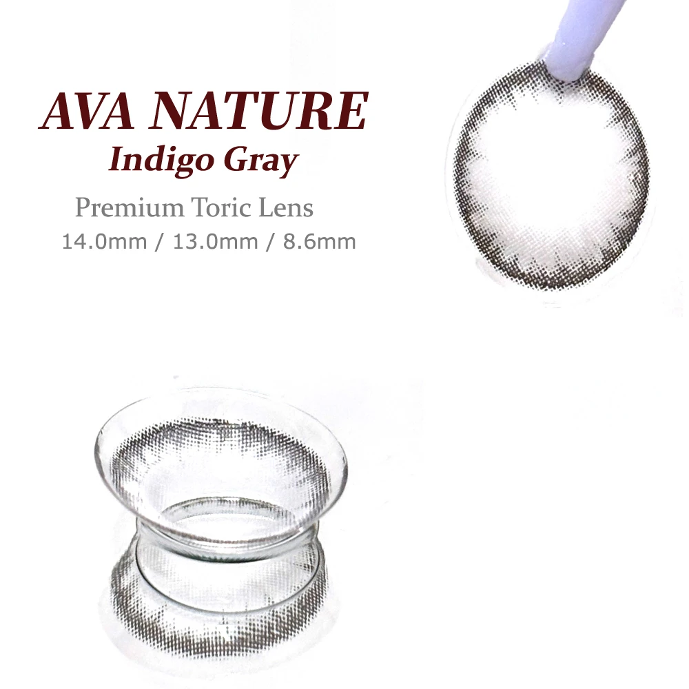 AVA NATURE 靛藍灰 散光彩色隱形眼鏡 配戴近照