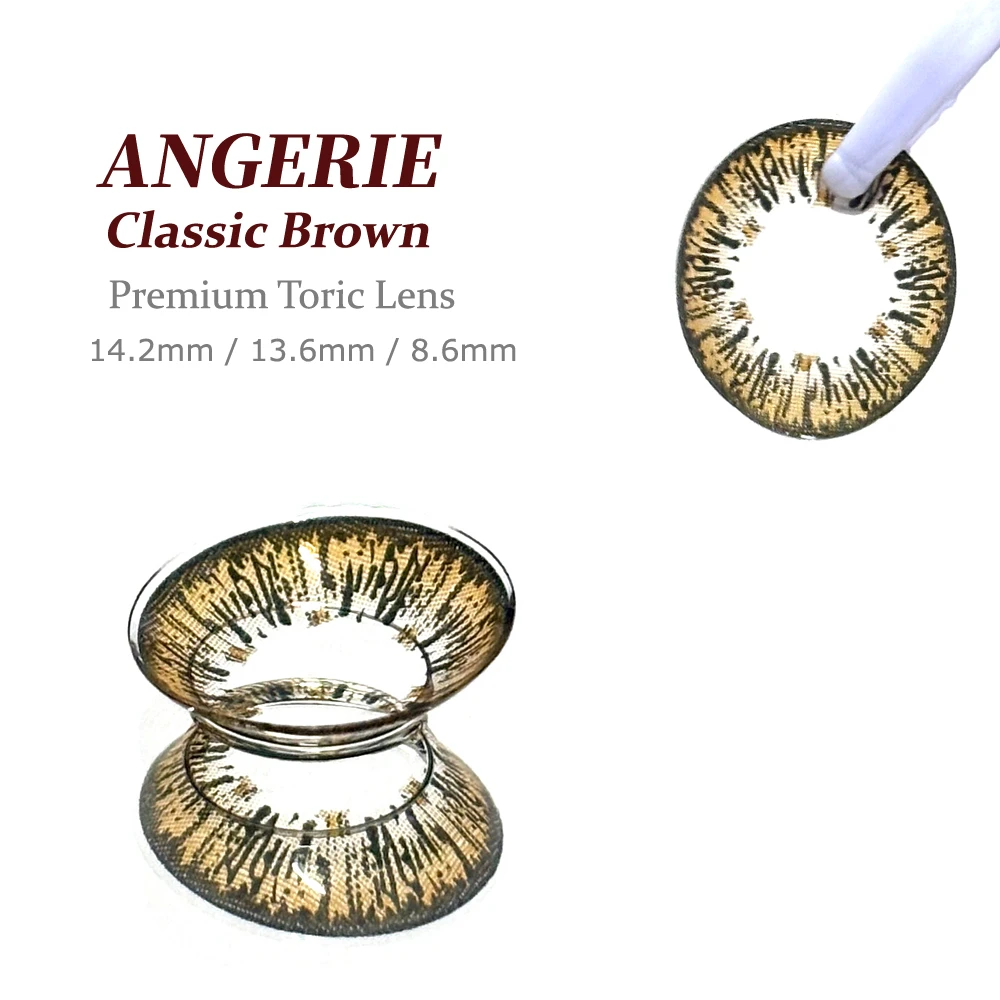 Angerie 經典棕 散光美瞳 鏡片花紋細節與著色直徑