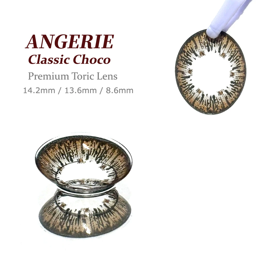 Angerie 經典巧克 散光美瞳 鏡片花紋細節與著色直徑