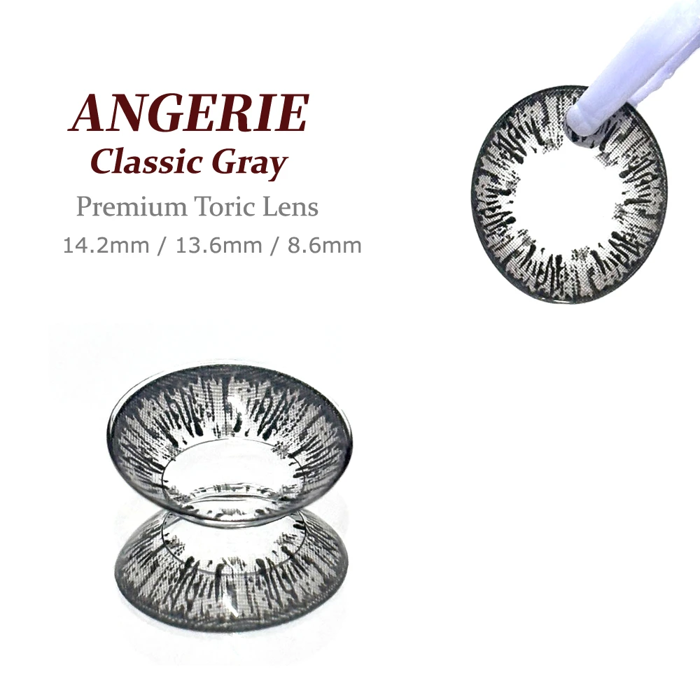 Angerie 經典灰 散光美瞳 鏡片花紋細節與著色直徑