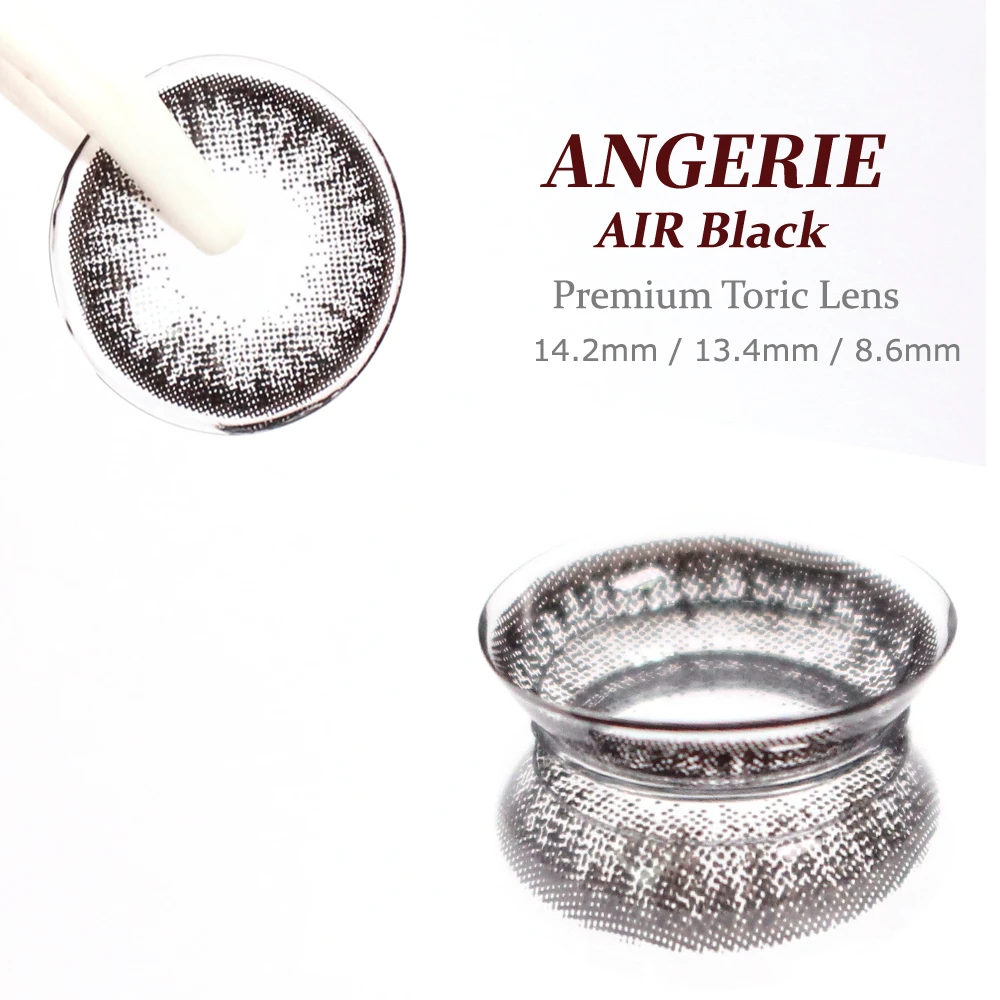 Angerie 空氣黑 遠視彩片 鏡片細節與羽化邊界點陣設計特寫