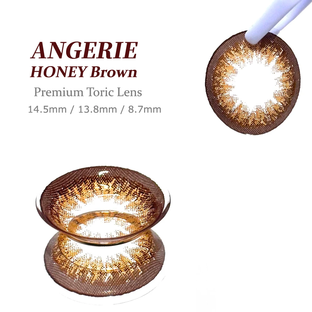 Angerie 蜜糖棕 鏡片放射水光紋理與細節展示