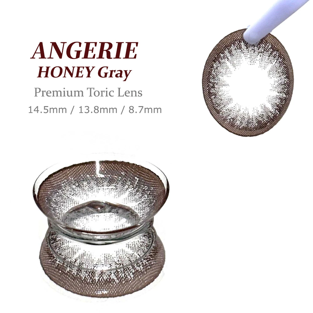 Angerie 蜜糖灰 遠視美瞳 鏡片銀灰放射水光紋理與細節展示