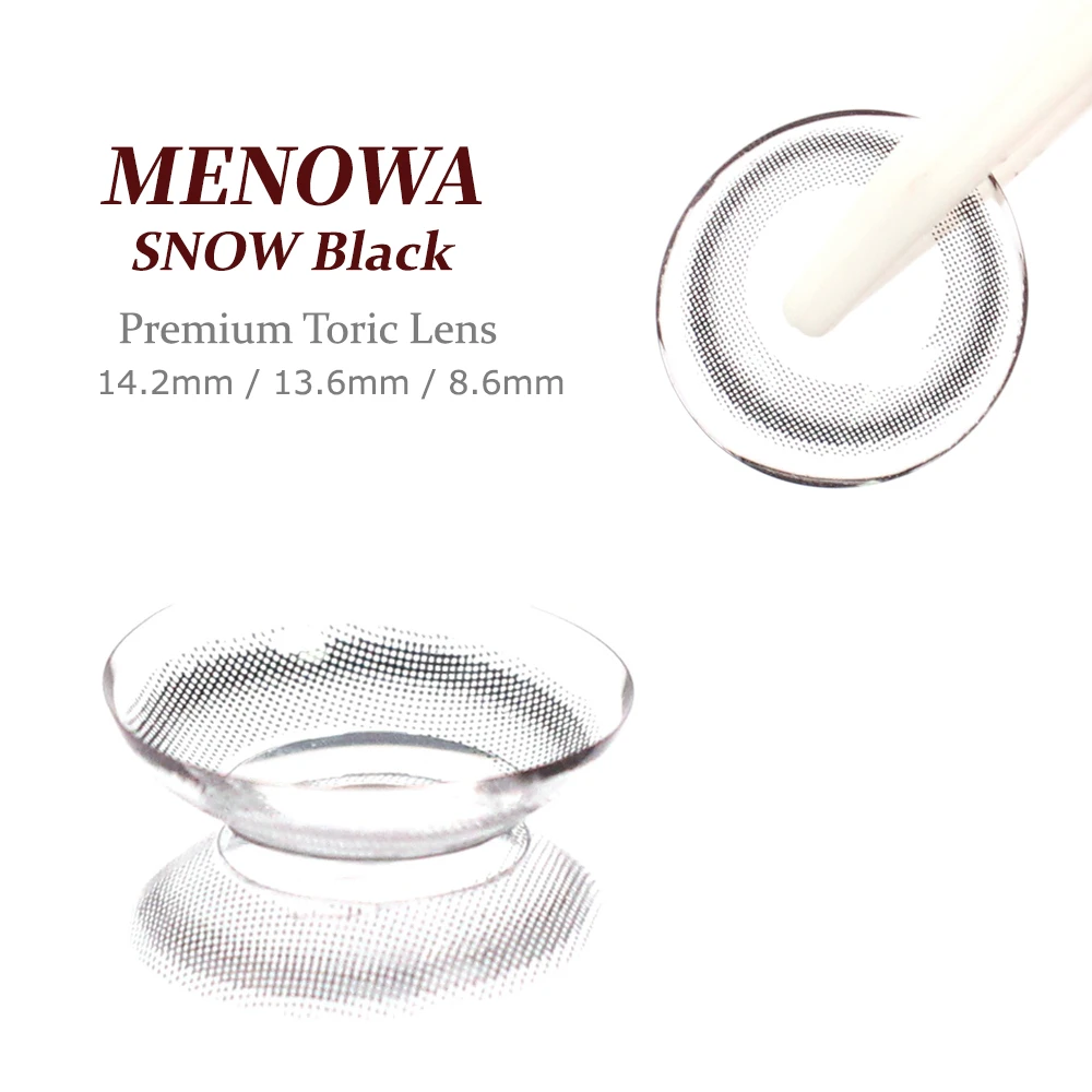 MENOWA 雪花黑 實戴眼妝特寫與透亮黑光圈效果