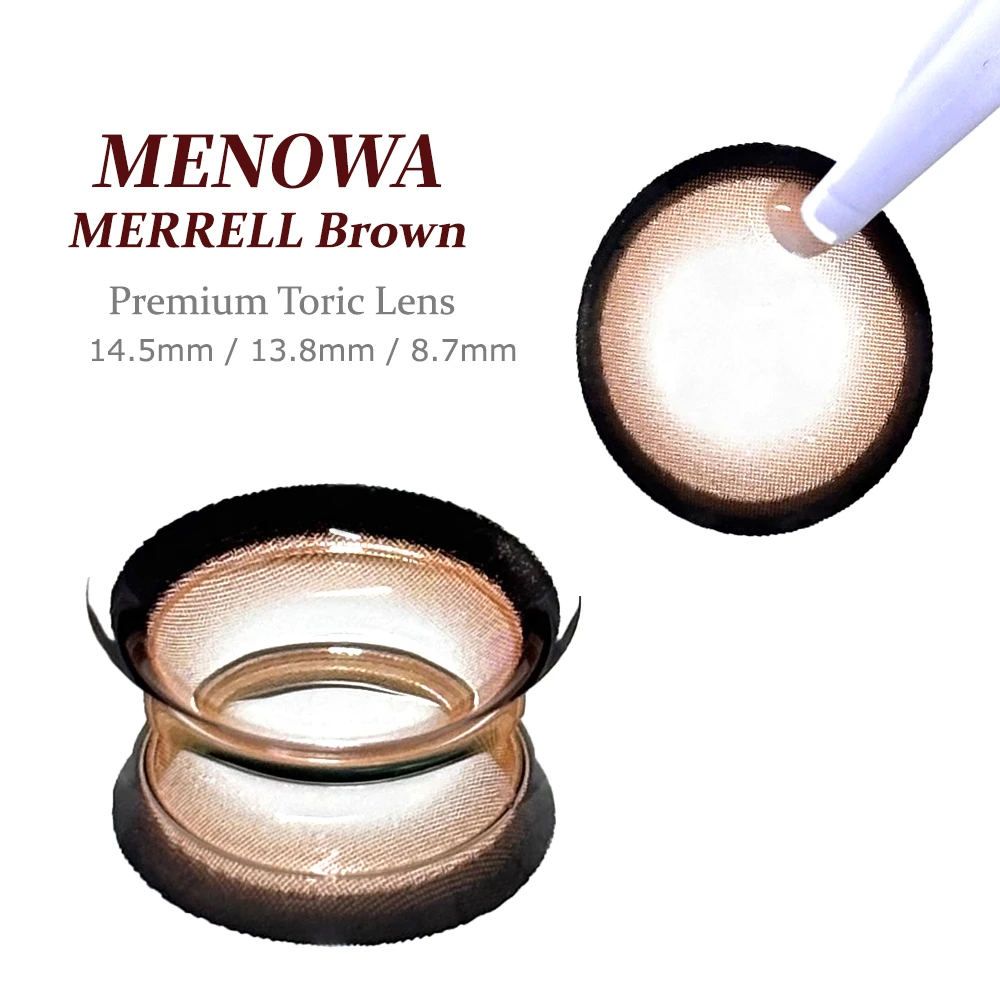 MENOWA 蜜柔棕 配戴實景與日常妝容搭配