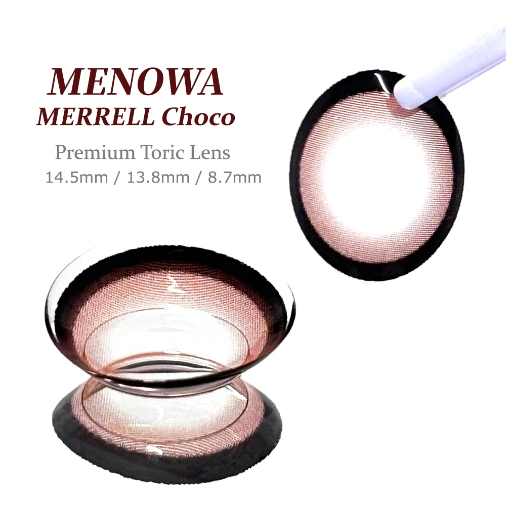 MENOWA 蜜柔巧 配戴實景與日常妝容搭配