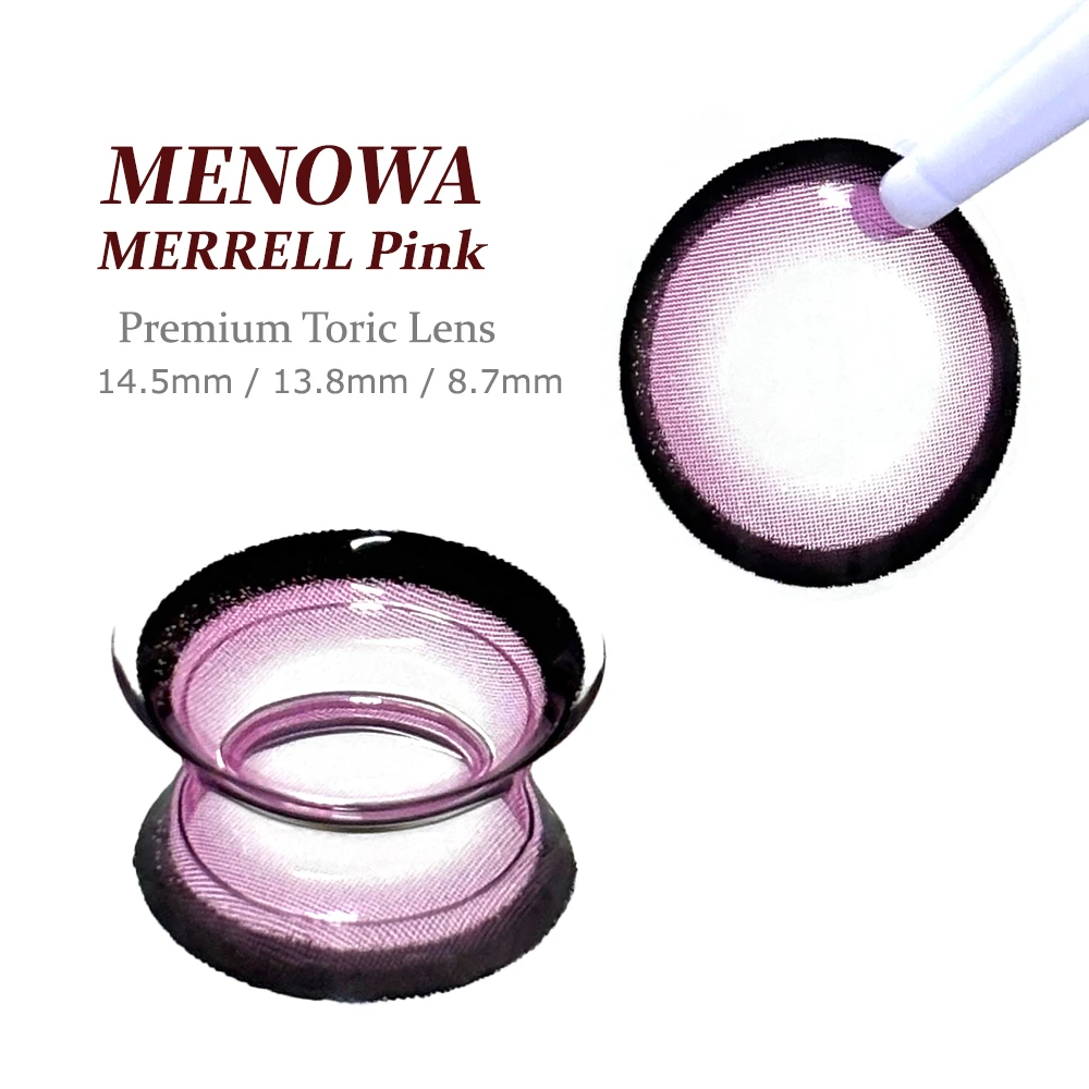 MENOWA 蜜柔粉 配戴實景與甜美妝容搭配