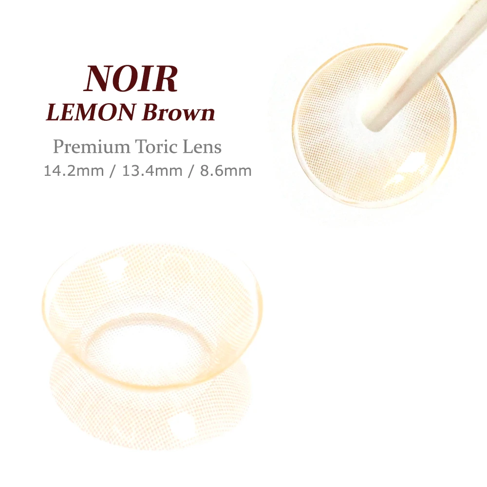 NOIR 檸檬棕 遠視美瞳配戴效果 琥珀水光感與日常眼妝搭配