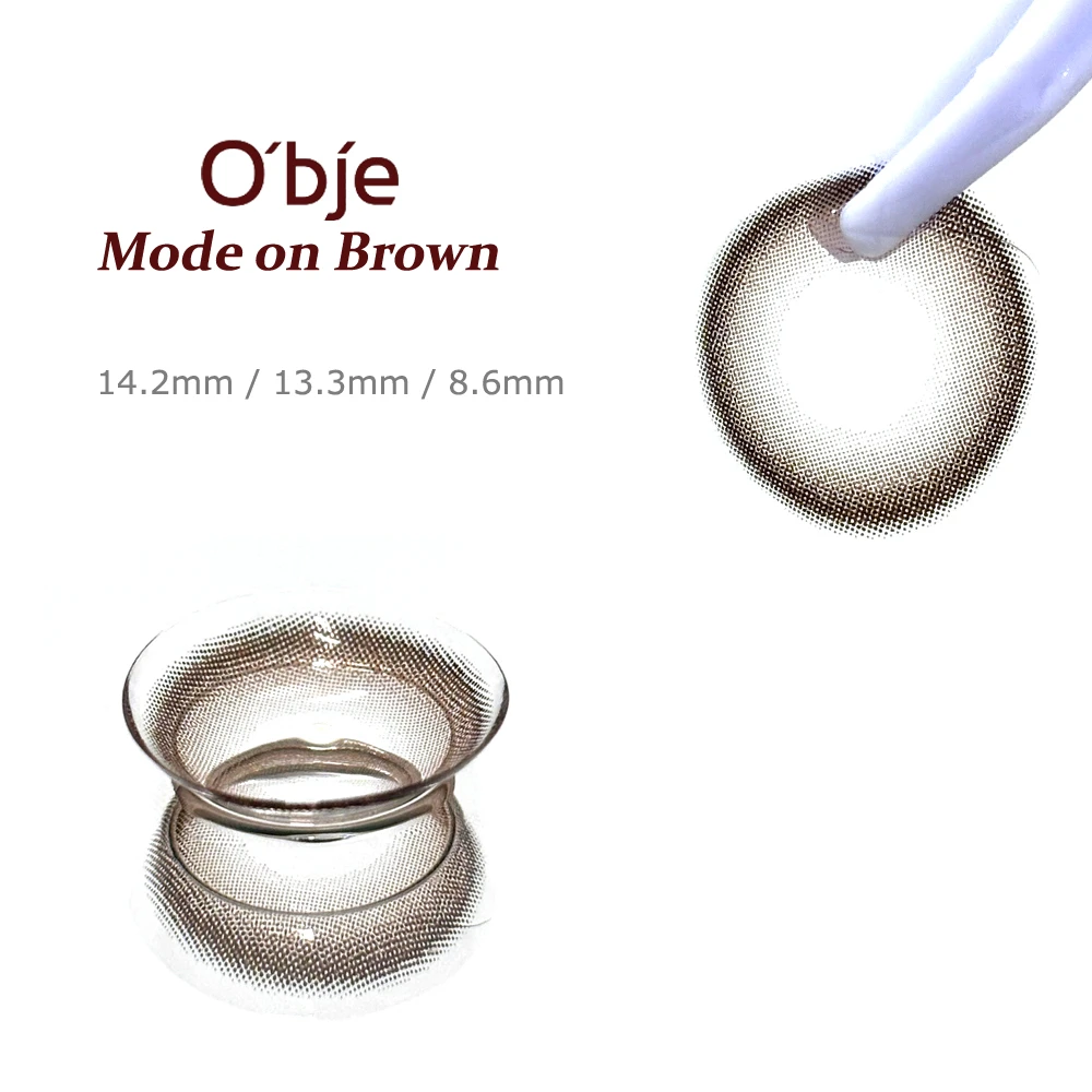 O'bje 摩登棕 配戴效果與日常妝容搭配