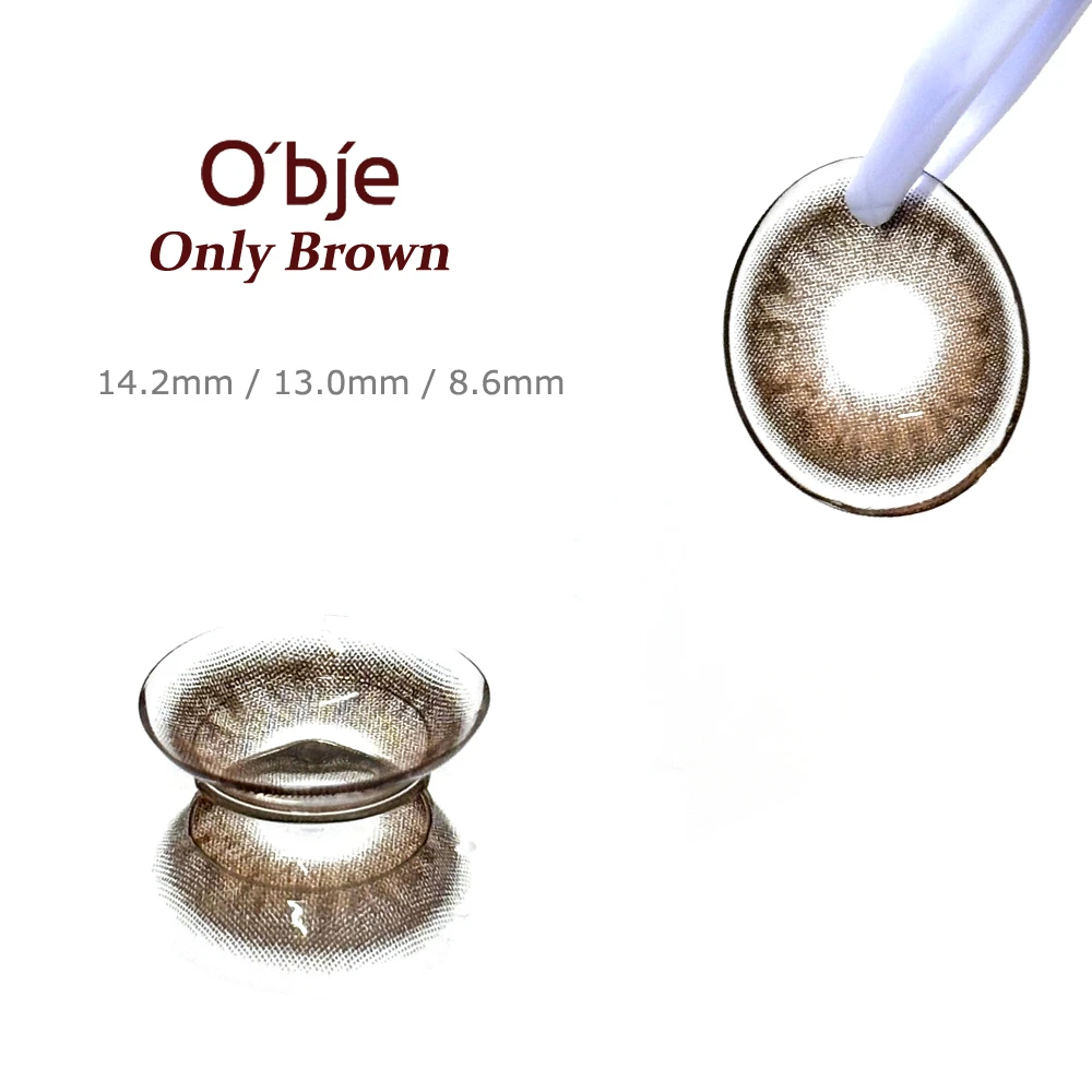 O'bje 唯獨棕 模特配戴效果與自然通勤眼妝