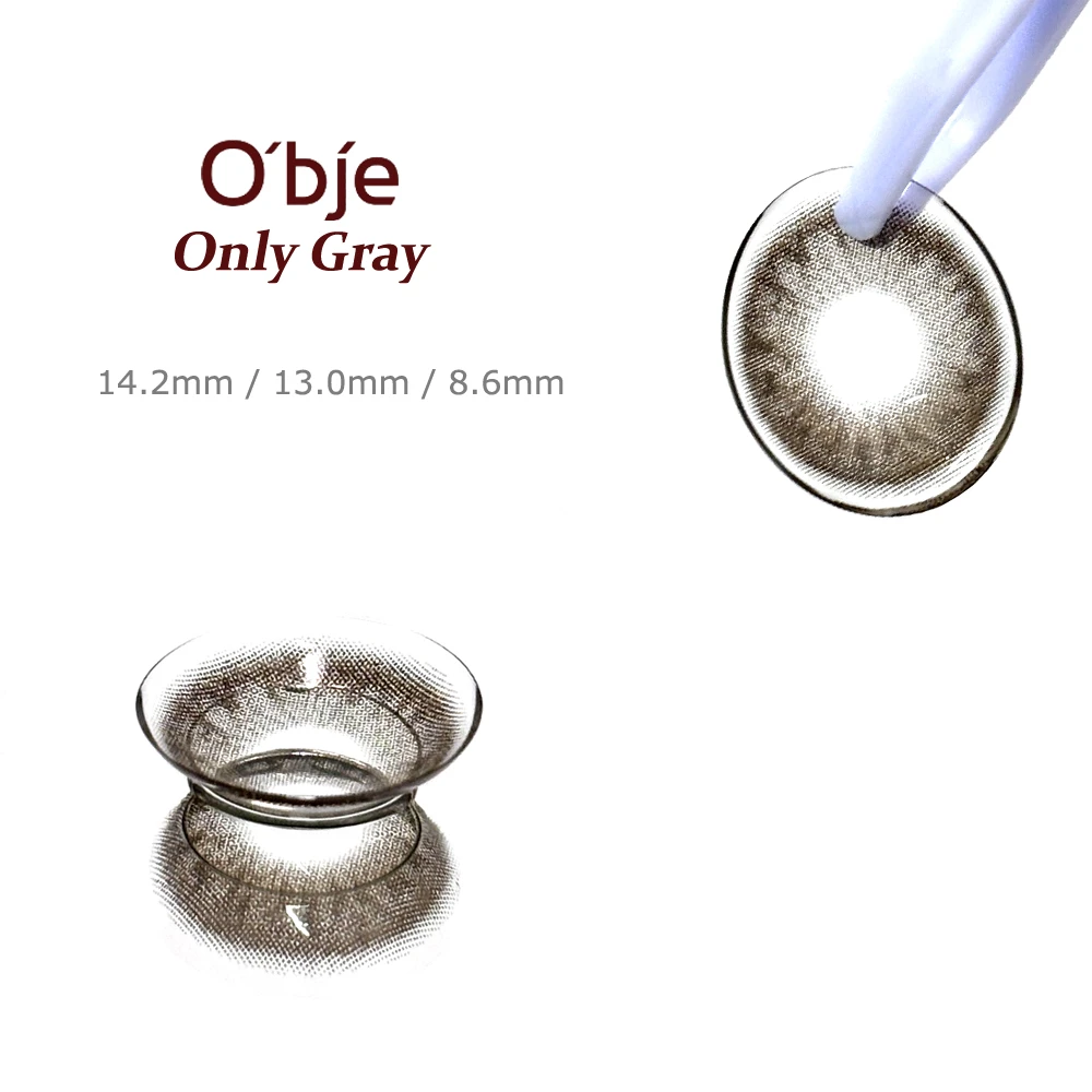 O'bje 唯獨灰 模特配戴效果與清冷氣質眼妝