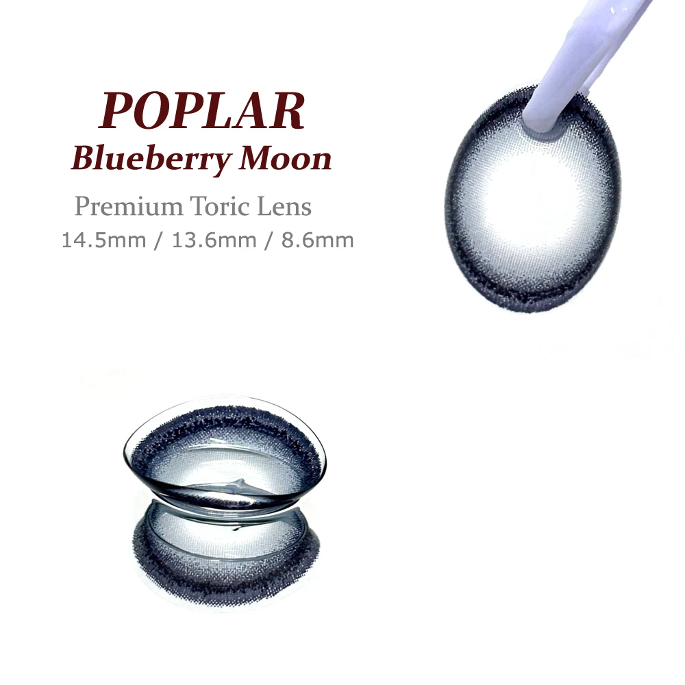 POPLAR 藍莓月光 模特兒實際配戴效果與清冷混血眼妝