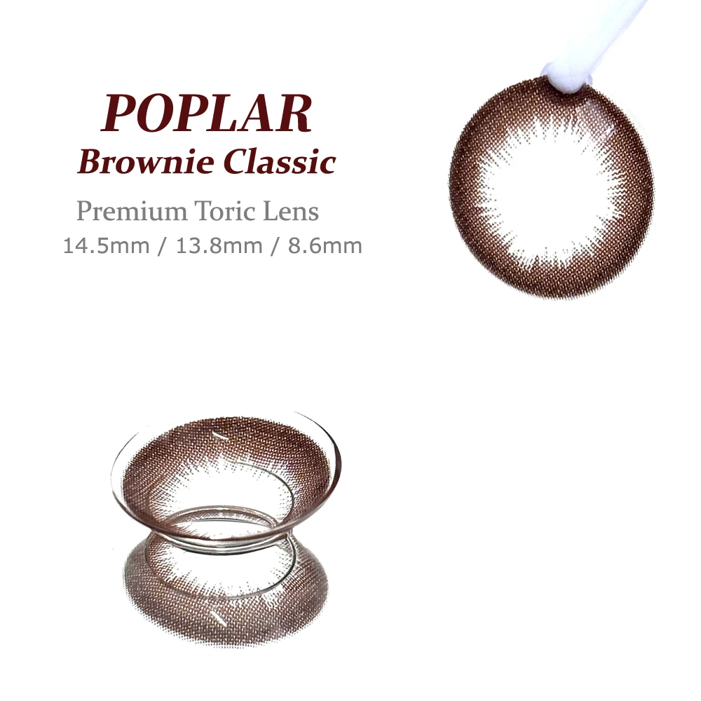 POPLAR 經典布朗尼 模特兒實際配戴效果與甜美大眼妝容