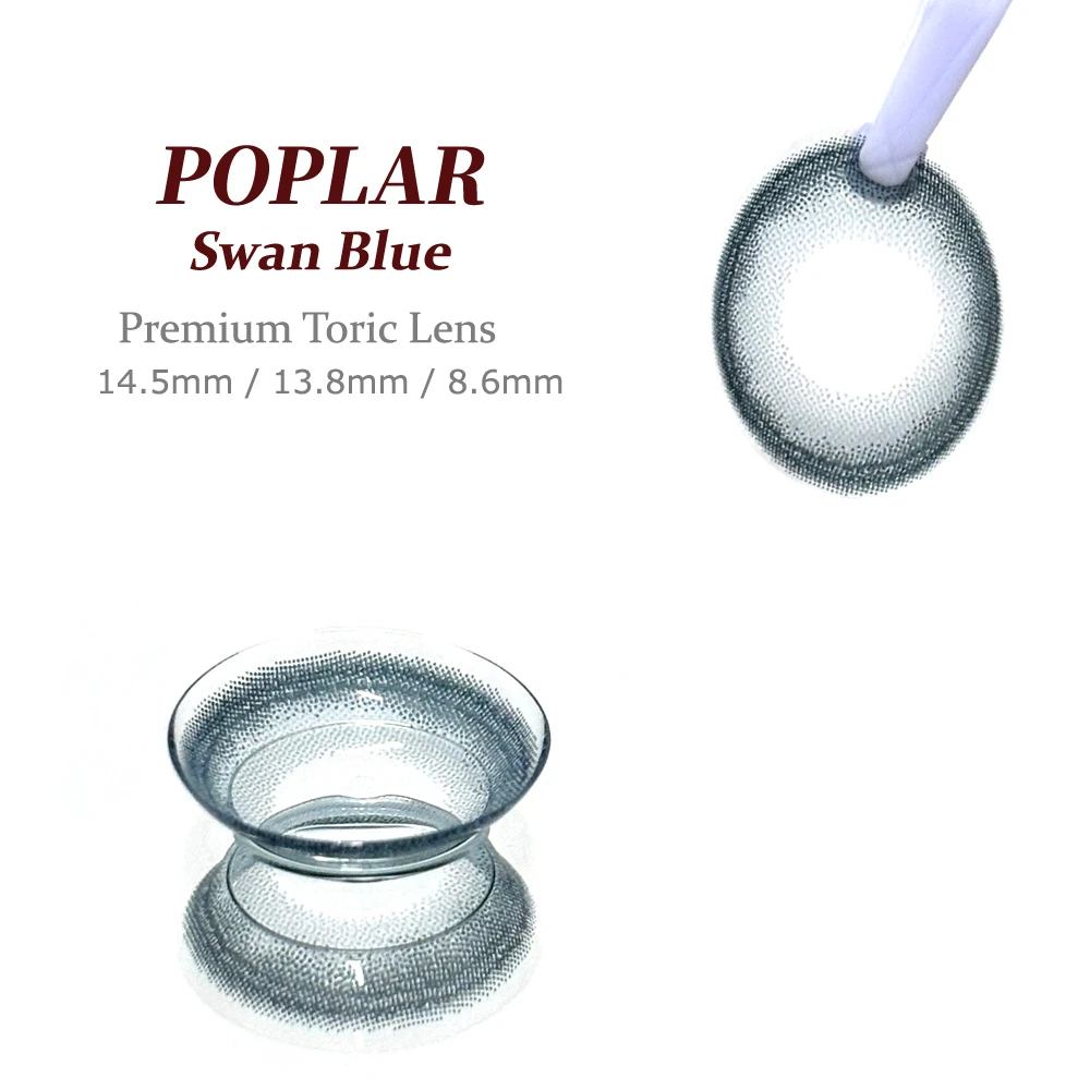 POPLAR 天鵝藍 模特兒實際配戴效果與精緻混血眼妝