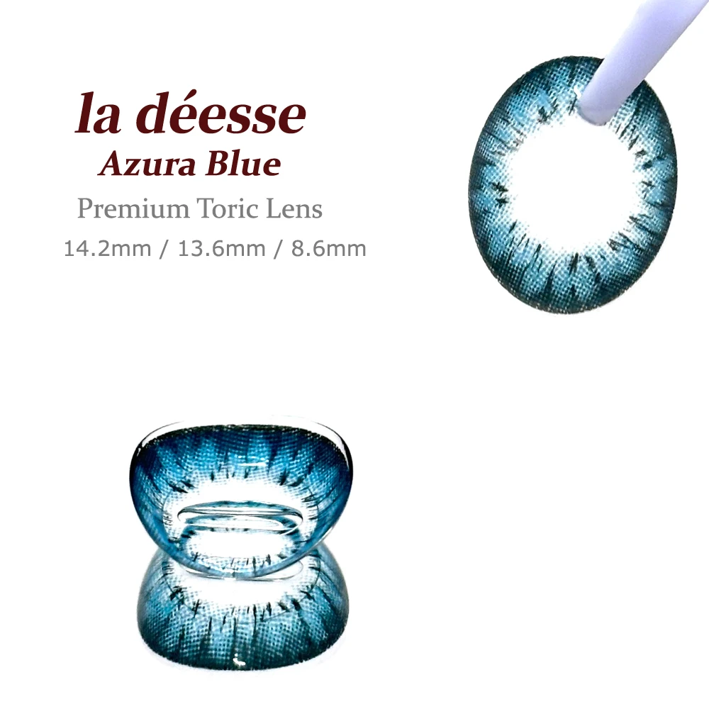la déesse 蔚藍藍 鏡片細節與著色花紋