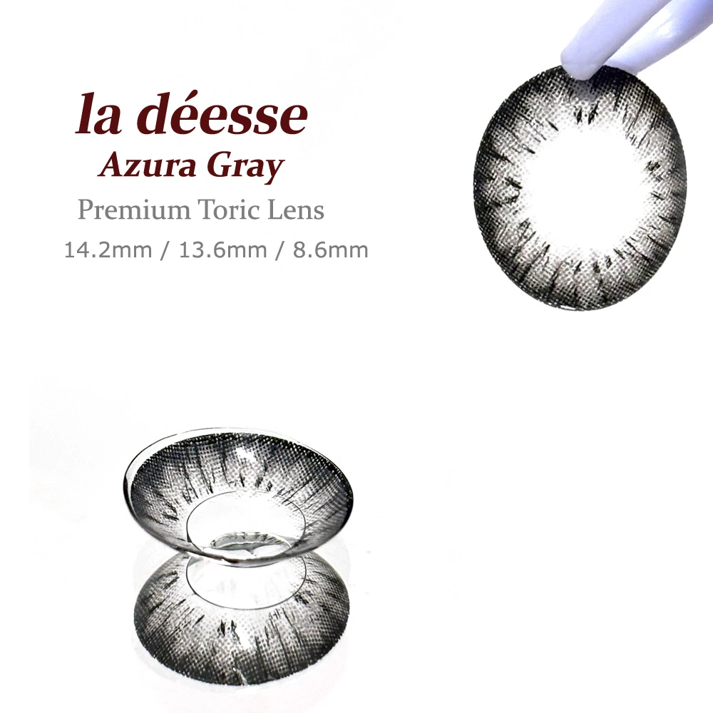 la déesse 蔚藍灰 鏡片花紋與高級灰調細節