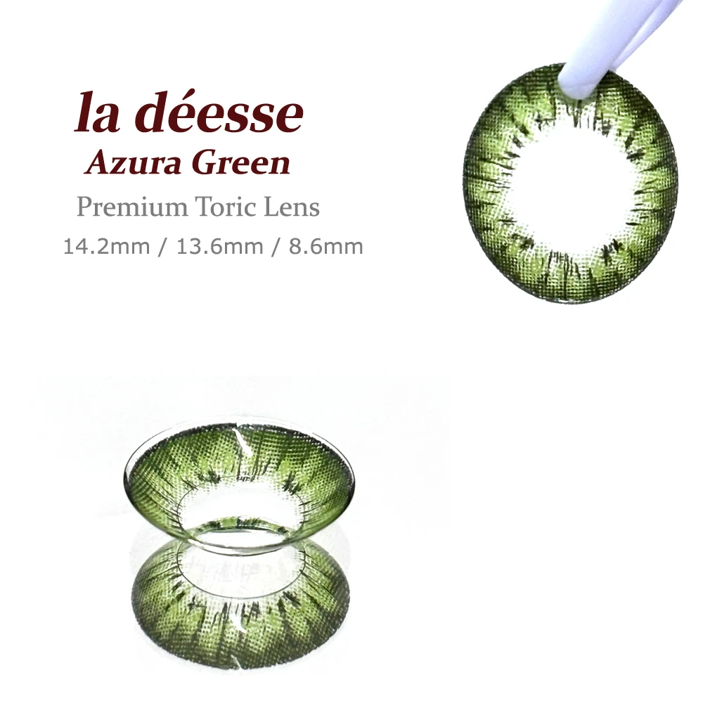 la déesse 蔚藍綠 鏡片花紋與清透綠調細節