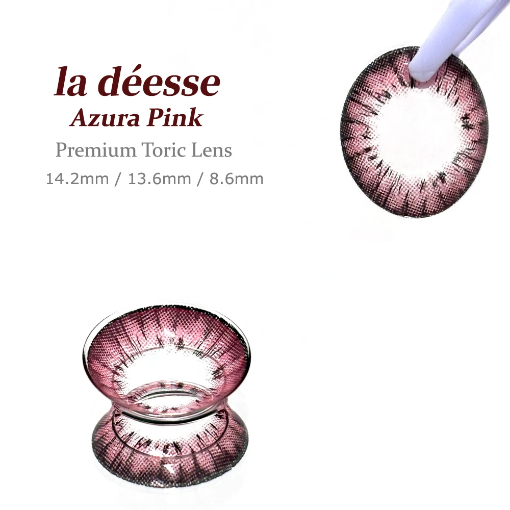 la déesse 蔚藍粉 鏡片花紋與粉調光澤細節