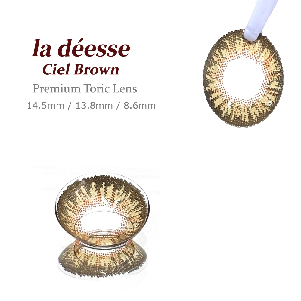 la déesse 希爾棕 花紋漸層與著色細節