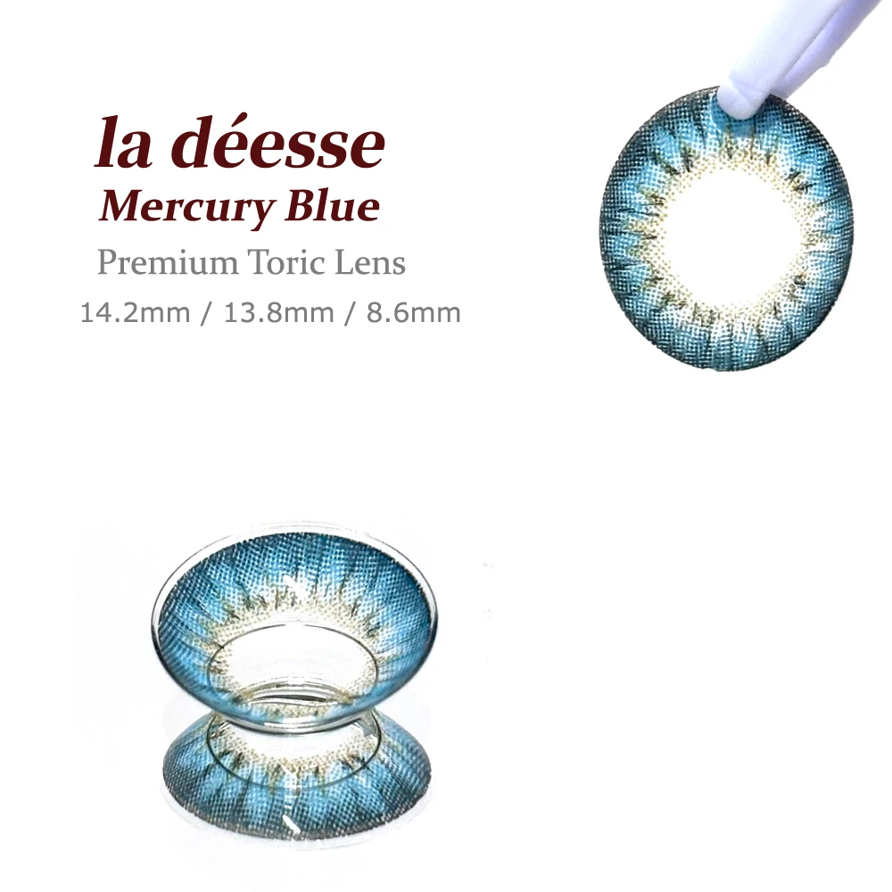 la déesse 水星水藍 鏡片花紋與水藍層次細節