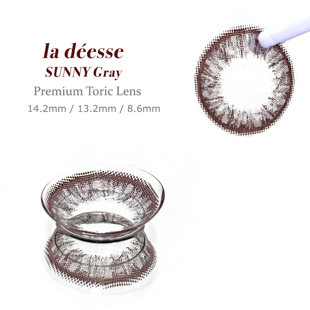 la déesse 晴光冷霧灰 鏡片花紋與冷霧灰細節特寫