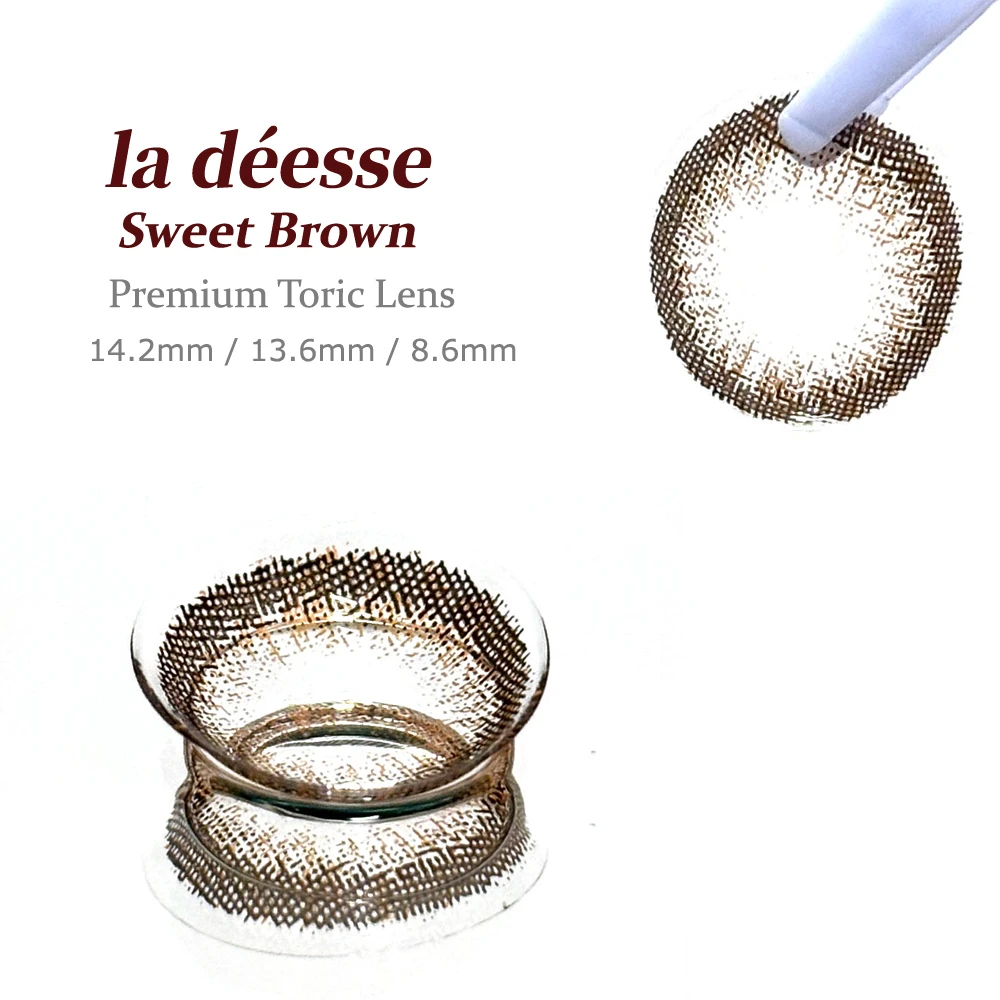 la déesse 甜心蜜棕 鏡片花紋與蜜糖棕細節特寫