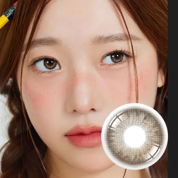 Hapa One&Only Kristin 米色 淺褐色 美瞳隱眼 (月拋/2片)