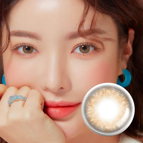 Lensme Cocktail Frappe 棕色 美瞳隱眼 (月拋/2片)