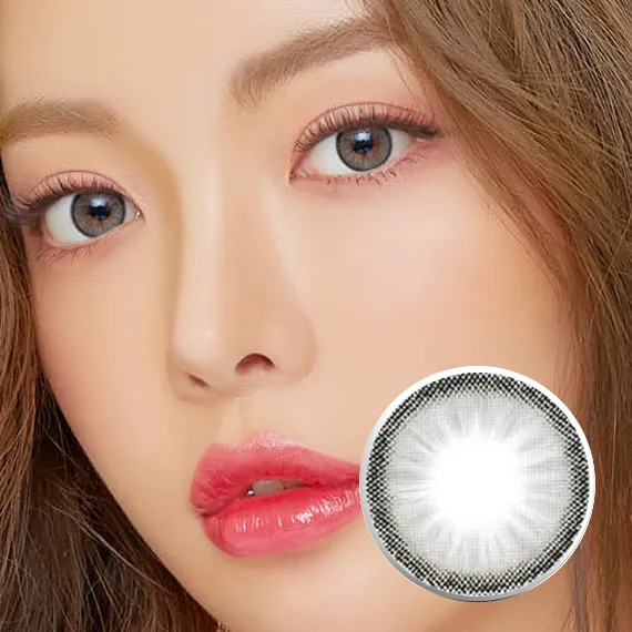 Lensme Holoris 3 Color Mild 灰色 美瞳隱眼 (月拋/2片)