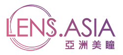 LensAsia.tw 亞洲美瞳(台灣)