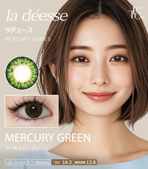 【散光專用】la déesse 水星翡翠綠 Mercury Green 散光彩色隱形眼鏡（月拋 / 半年拋・著色直徑 13.8mm・靈動森系混血感）
